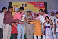 Panchami Audio Function